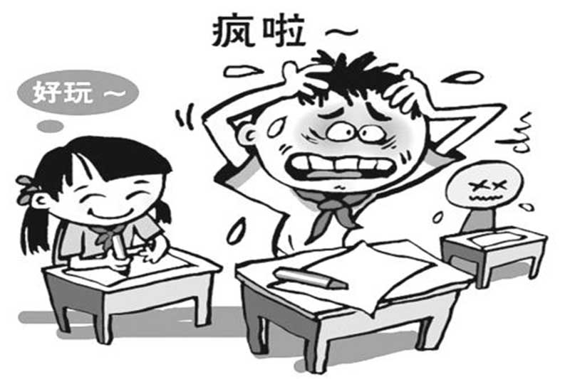 在考試中突發(fā)考試綜合癥應(yīng)該怎么辦？