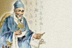 古代中醫(yī)認(rèn)識抑郁癥的歷史沿革