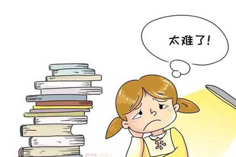 考試綜合癥的起因是什么？