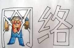 偷錢(qián)、逃學(xué)、沉迷游戲...備受家人寵愛(ài)的女孩為何突然學(xué)壞？