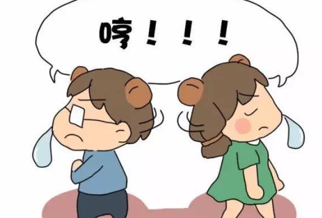 夫妻之間感情破裂怎么辦？